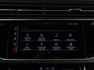 Внедорожник Audi Q7 2020 года, 6363444 рублей, Москва