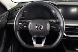 Внедорожник Changan CS35 Plus 2023 года, 1989000 рублей, Пермь