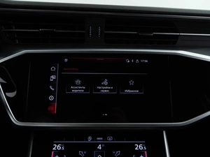 Седан Audi A6 2020 года, 3598999 рублей, Москва