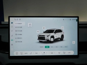 Внедорожник Toyota RAV4 2026 года, 4135055 рублей, Москва
