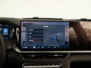 Внедорожник Geely Xingyue L 2025 года, 4456000 рублей, Москва