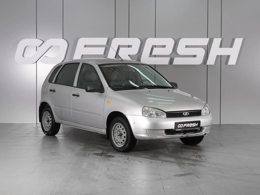 Хетчбэк ВАЗ (LADA) Kalina 2013 года, 460000 рублей, Минеральные Воды