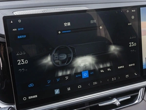 Внедорожник Geely Xingyue L 2026 года, 4290000 рублей, Краснодар