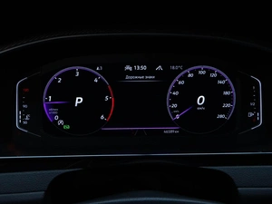 Универсал Volkswagen Arteon 2021 года, 5048055 рублей, Москва