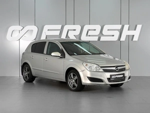 Хетчбэк Opel Astra 2007 года, 540000 рублей, Минеральные Воды