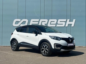 Внедорожник Renault Kaptur 2018 года, 1379000 рублей, Ижевск