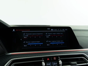 Внедорожник BMW X6 2022 года, 8899000 рублей, Москва