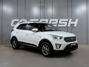 Внедорожник Hyundai Creta 2016 года, 1614000 рублей, Воронеж