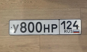Продажа Гос номер 800 в Красноярске 115000 рублей, Красноярск