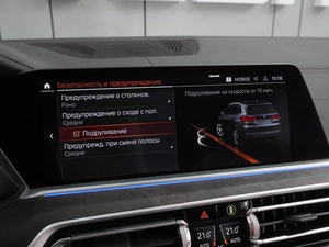 Внедорожник BMW X5 2021 года, 6466000 рублей, Воронеж