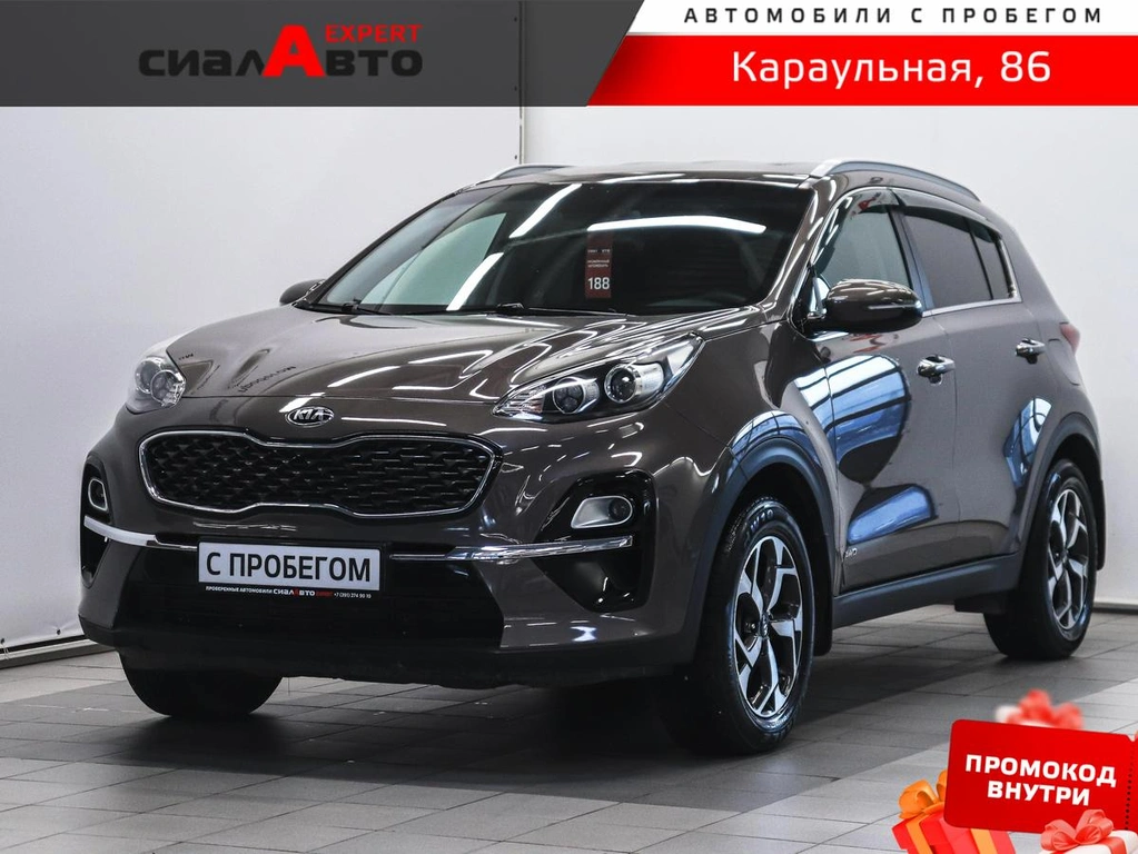 Внедорожник Kia Sportage 2019 года, 2249000 рублей, Красноярск