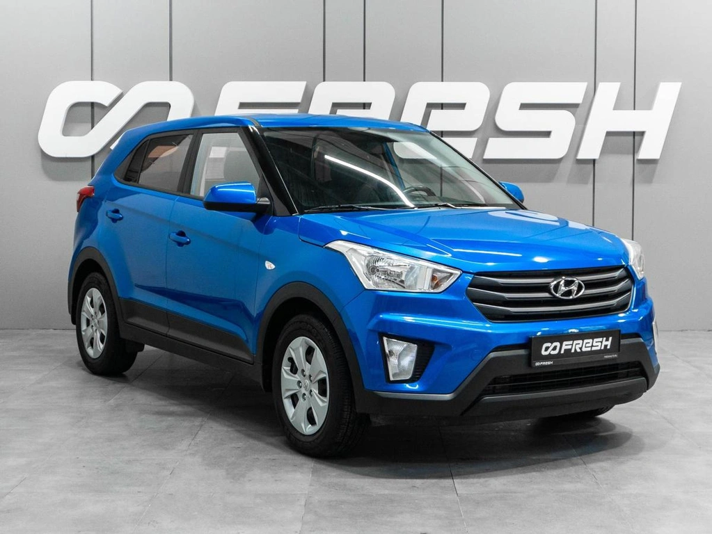 Внедорожник Hyundai Creta 2017 года, 1599000 рублей, Тюмень