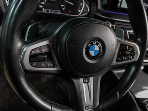 Седан BMW 5 серия 2020 года, 3999000 рублей, Воронеж