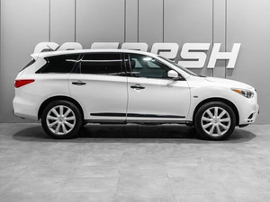 Внедорожник Infiniti JX 2013 года, 1599000 рублей, Тюмень