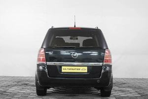 Минивэн Opel Zafira 2005 года, 609000 рублей, Кемерово