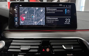 Седан BMW 5 серия 2020 года, 4690000 рублей, Красноярск