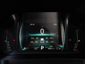 Внедорожник Chery Tiggo 4 Pro 2023 года, 1550000 рублей, Краснодар