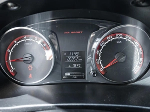 Лифтбек ВАЗ (LADA) Granta 2024 года, 971000 рублей, Ставрополь