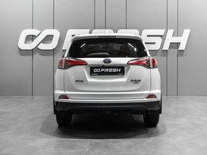 Внедорожник Toyota RAV4 2016 года, 2179000 рублей, Тюмень