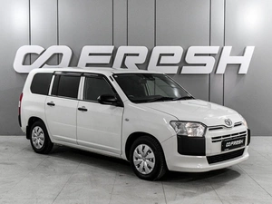 Универсал Toyota Probox 2021 года, 1479000 рублей, Аксай