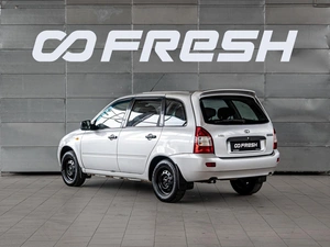 Универсал ВАЗ (LADA) Kalina 2012 года, 520000 рублей, Краснодар