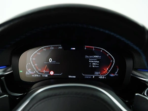 Универсал BMW 5 серия 2019 года, 2994444 рублей, Москва