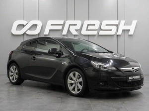 Хетчбэк Opel Astra GTC 2013 года, 859000 рублей, Воронеж