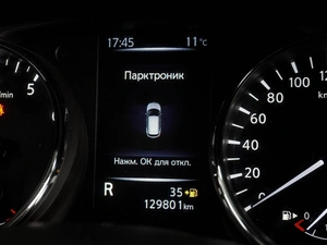 Внедорожник Nissan Qashqai 2021 года, 1590000 рублей, Воронеж