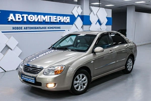 Седан Kia Cerato 2007 года, 598000 рублей, Солонцы