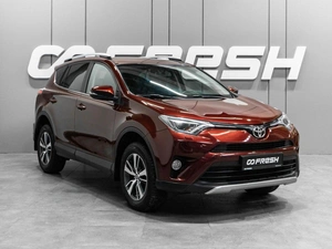 Внедорожник Toyota RAV4 2018 года, 2649000 рублей, Тюмень