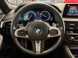 Универсал BMW 5 серия 2018 года, 3650000 рублей, Павловская Слобода