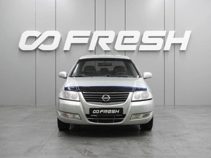 Седан Nissan Almera Classic 2006 года, 439000 рублей, Воронеж