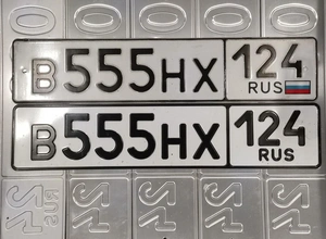 551 552 553 554 555 556 557 558 559 560 25000 рублей, Красноярск