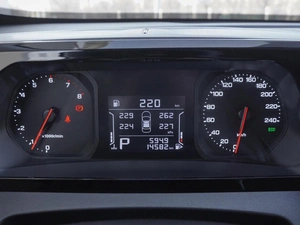 Внедорожник GAC GS3 2024 года, 2140000 рублей, Волгоград