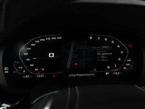 Седан BMW 5 серия 2021 года, 4378000 рублей, Тюмень