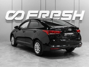 Седан Hyundai Solaris 2021 года, 1629000 рублей, Тюмень