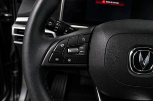 Внедорожник Changan CS35 Plus 2024 года, 1829000 рублей, Челябинск