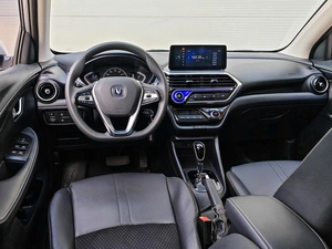 Седан Changan Alsvin 2023 года, 1085000 рублей, Краснодар