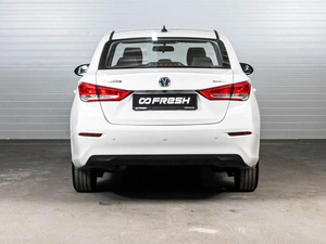 Седан Changan Alsvin 2023 года, 1135000 рублей, Ставрополь