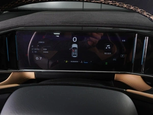 Внедорожник Geely Atlas 2023 года, 2498000 рублей, Минеральные Воды