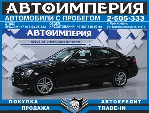 Универсал Mercedes-benz C-класс 2013 года, 1433000 рублей, Солонцы
