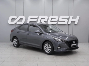 Седан Hyundai Solaris 2021 года, 1799000 рублей, Ростов-на-Дону