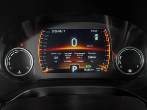 Внедорожник Chery Tiggo 4 2020 года, 1339000 рублей, Воронеж