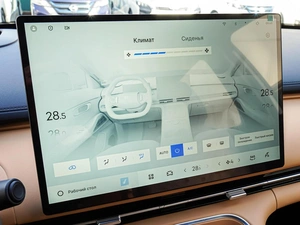 Внедорожник Geely Galaxy Starship 7 2025 года, 3380000 рублей, Краснодар