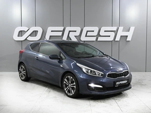 Хетчбэк Kia Ceed 2016 года, 1249000 рублей, Аксай