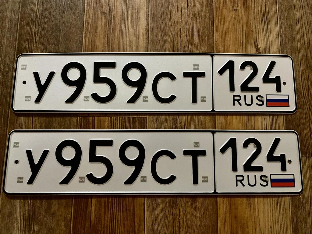Номер 959 40000 рублей, Красноярск