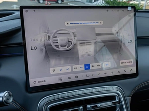 Внедорожник Geely Galaxy M7 2026 года, 3899000 рублей, Краснодар