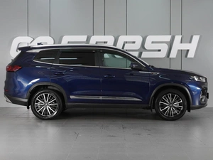 Внедорожник Chery Tiggo 8 Pro 2022 года, 2039000 рублей, Красный Пахарь