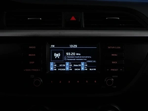 Хетчбэк Kia Rio X 2020 года, 1477077 рублей, Москва