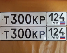 Фото